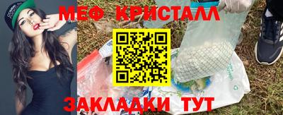 круглые Кимры