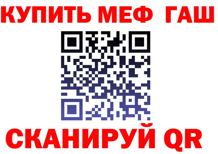 Альфа ПВП СК ссылка маркетплейс OMG Крымск