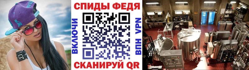 Первитин пудра  где купить   Крымск 